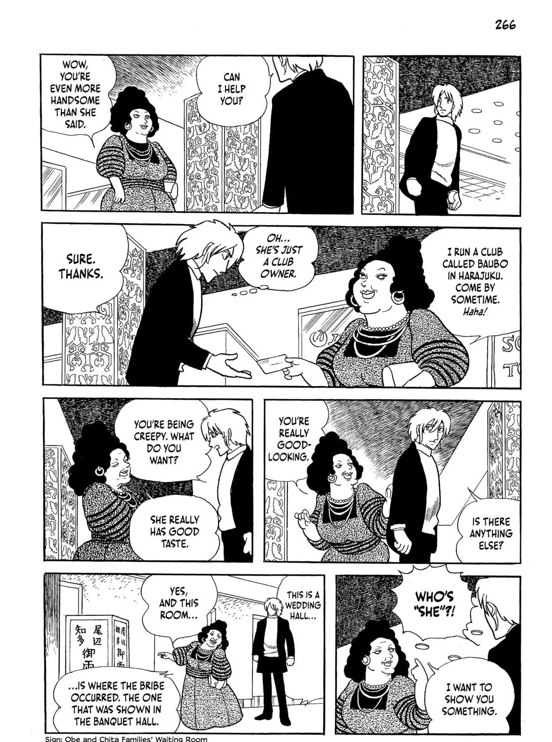 Neo Faust Chapter 1 page 519 - 