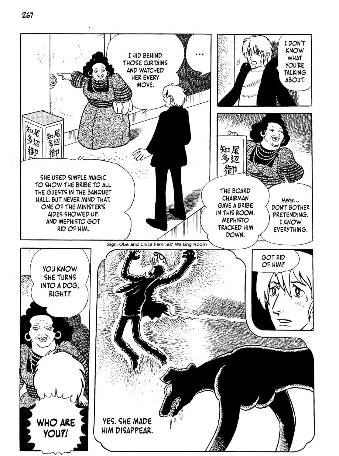 Neo Faust Chapter 1 page 521 - 
