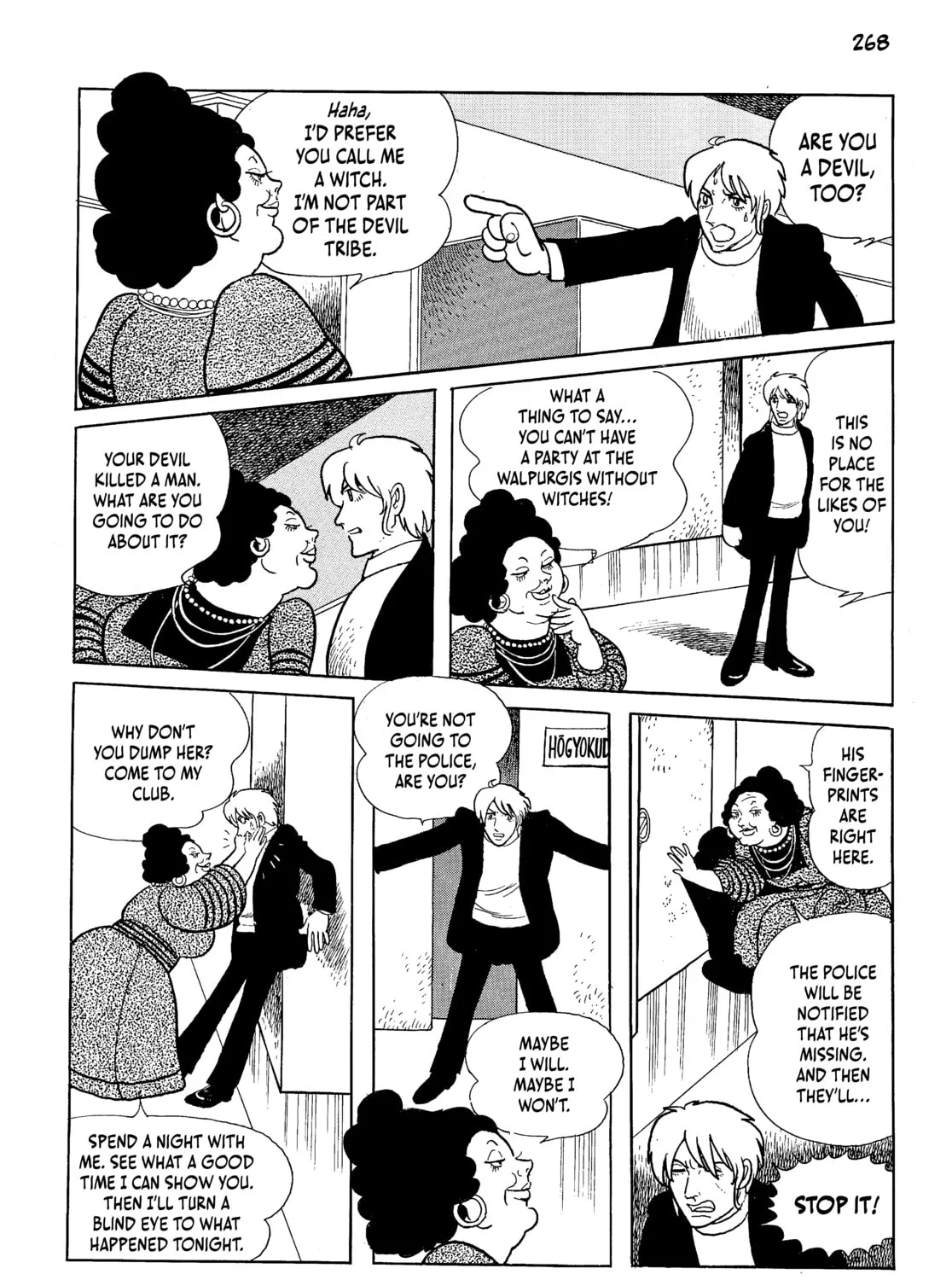Neo Faust Chapter 1 page 523 - 