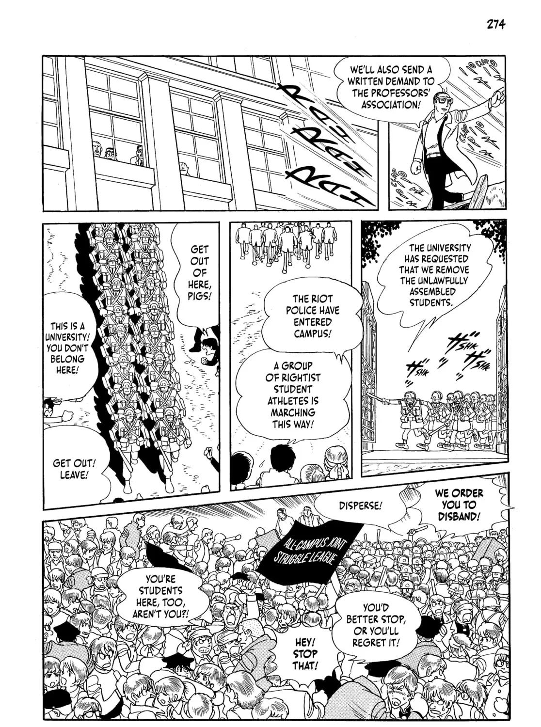 Neo Faust Chapter 1 page 535 - 