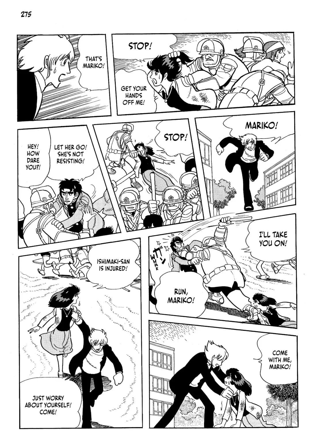 Neo Faust Chapter 1 page 537 - 