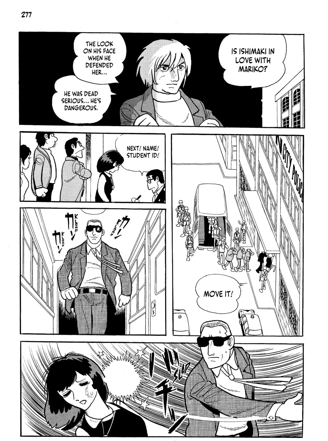 Neo Faust Chapter 1 page 541 - 