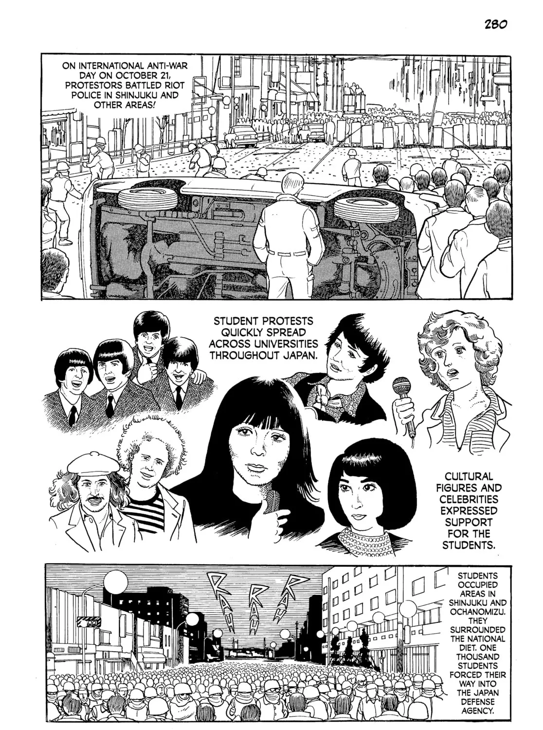 Neo Faust Chapter 1 page 547 - 