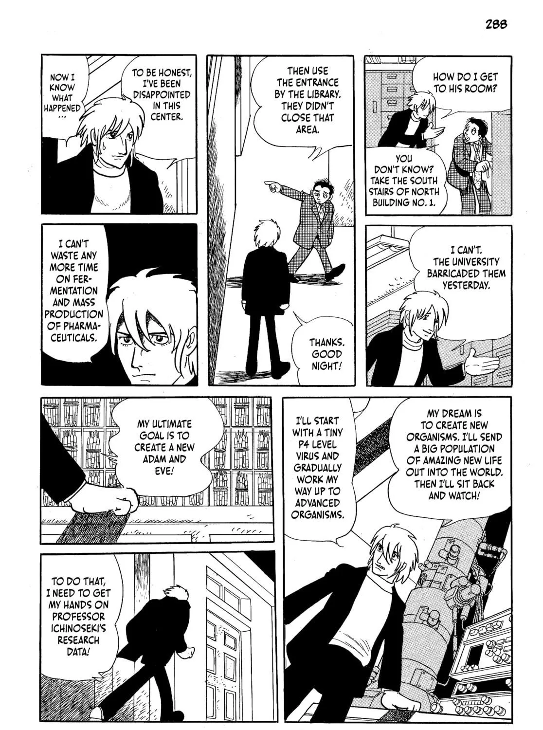 Neo Faust Chapter 1 page 563 - 