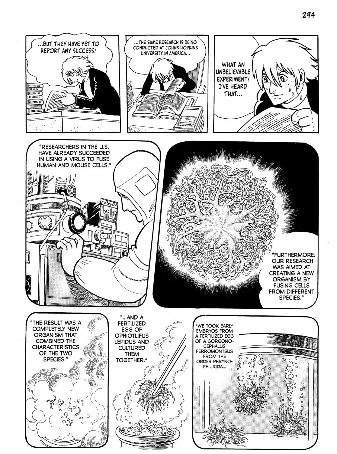 Neo Faust Chapter 1 page 575 - 