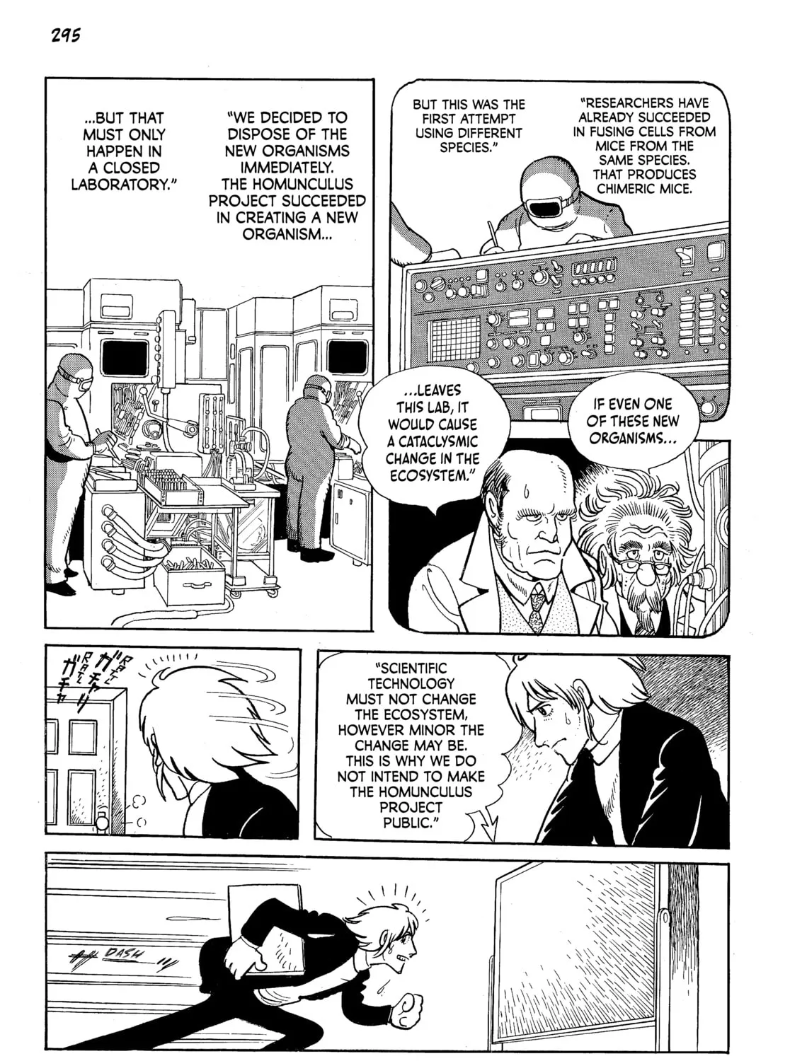 Neo Faust Chapter 1 page 577 - 