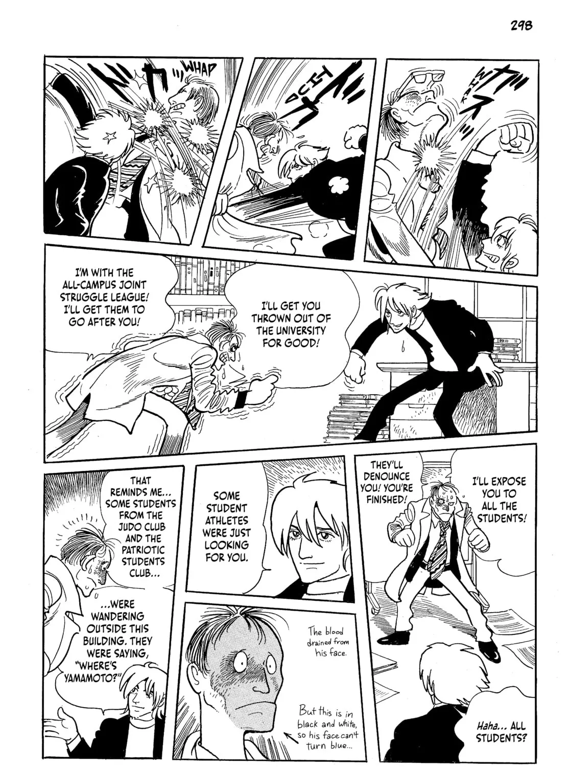 Neo Faust Chapter 1 page 583 - 
