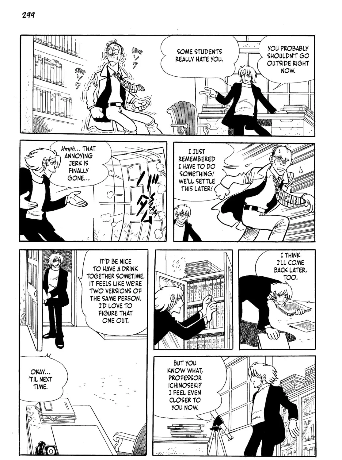 Neo Faust Chapter 1 page 585 - 