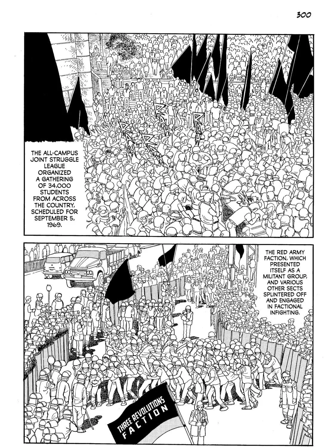 Neo Faust Chapter 1 page 587 - 