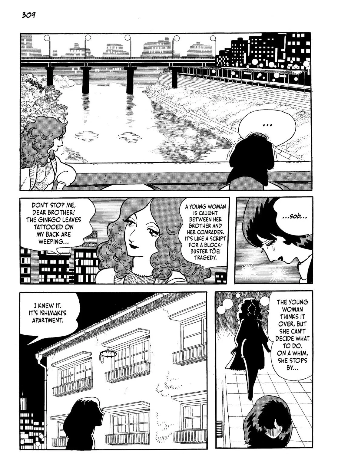 Neo Faust Chapter 1 page 605 - 