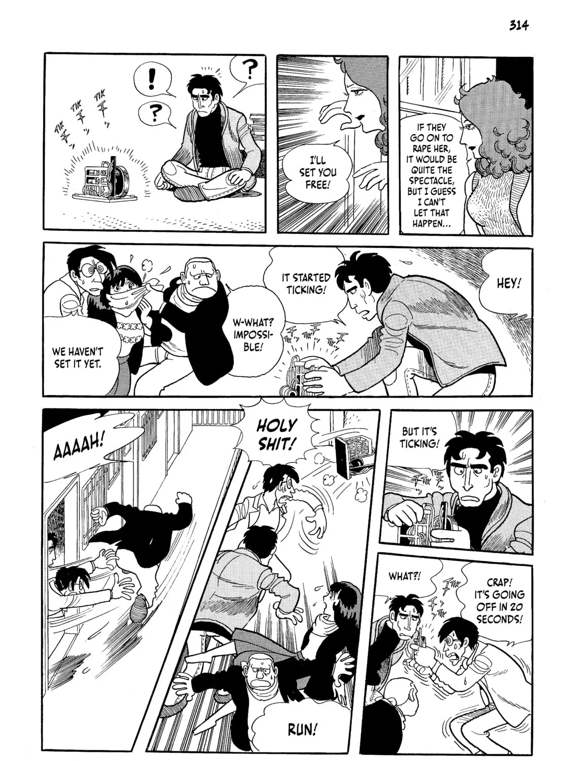 Neo Faust Chapter 1 page 615 - 