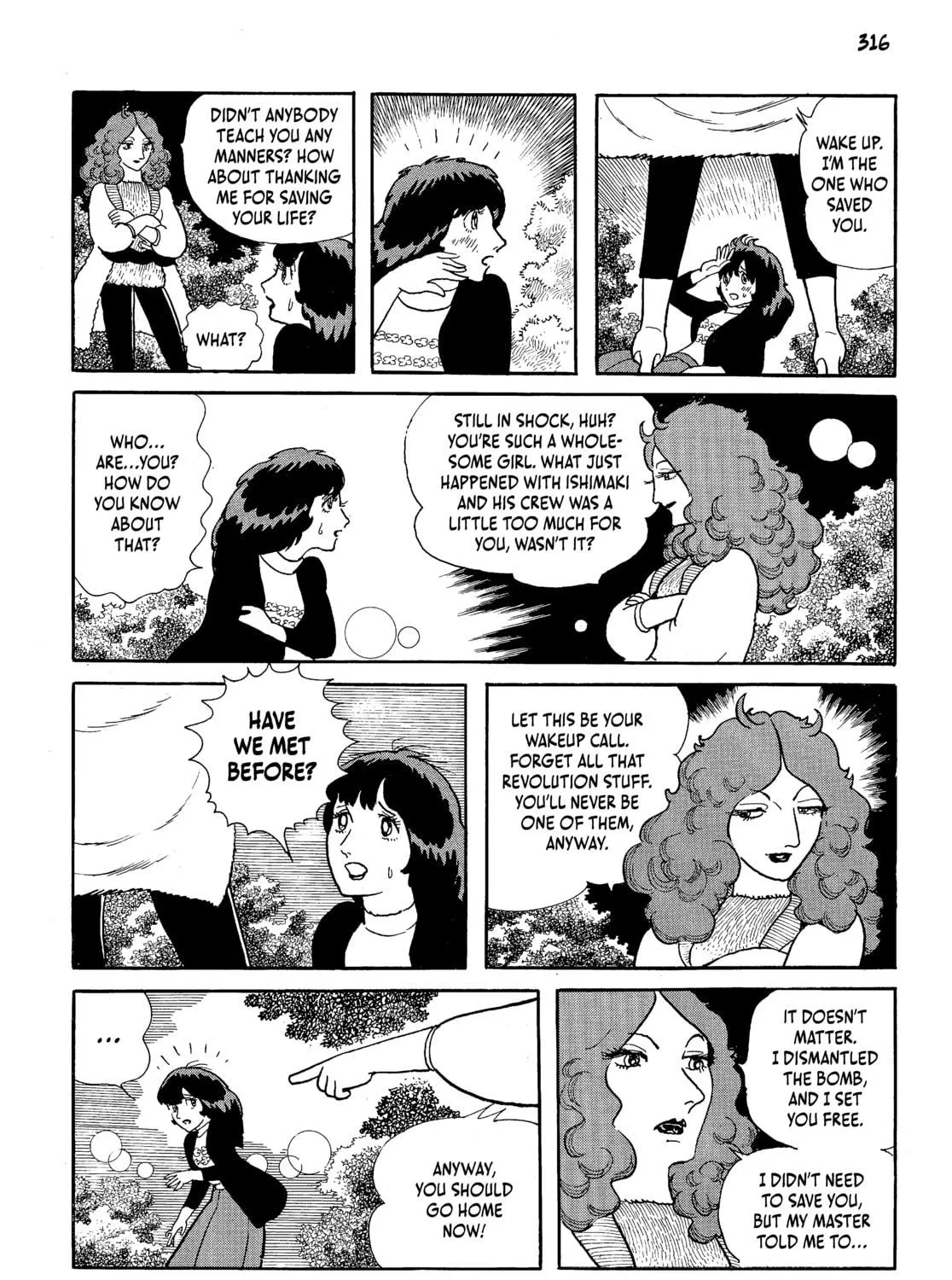 Neo Faust Chapter 1 page 619 - 