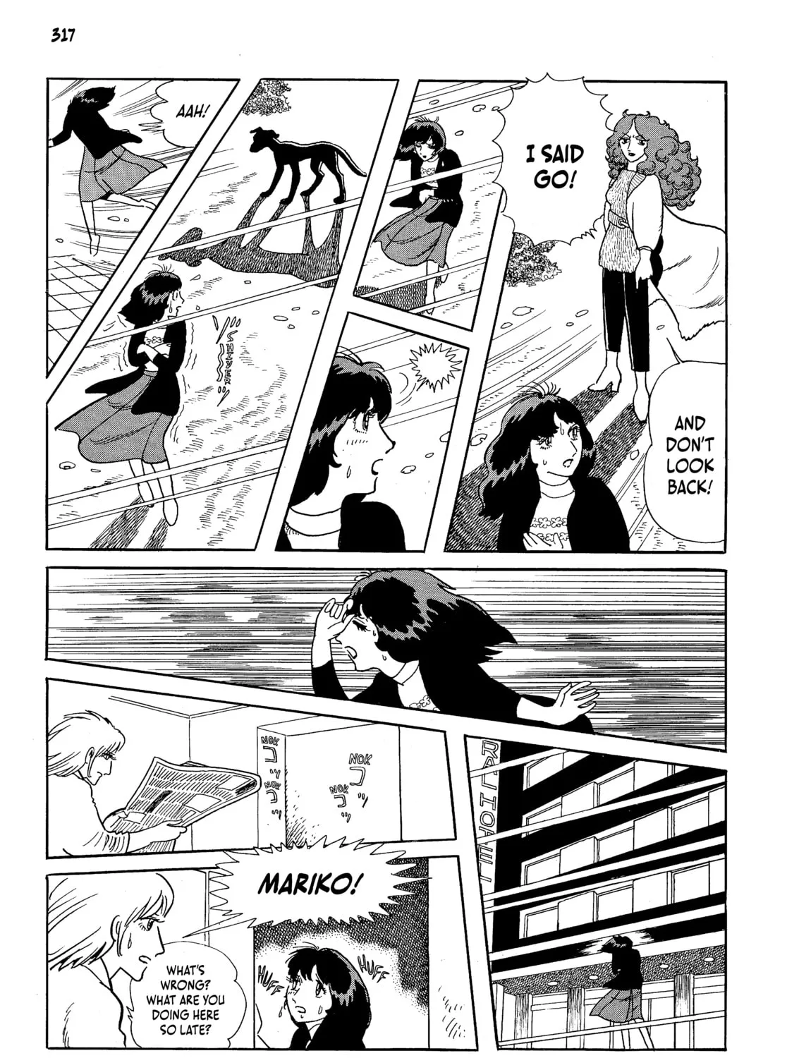 Neo Faust Chapter 1 page 621 - 