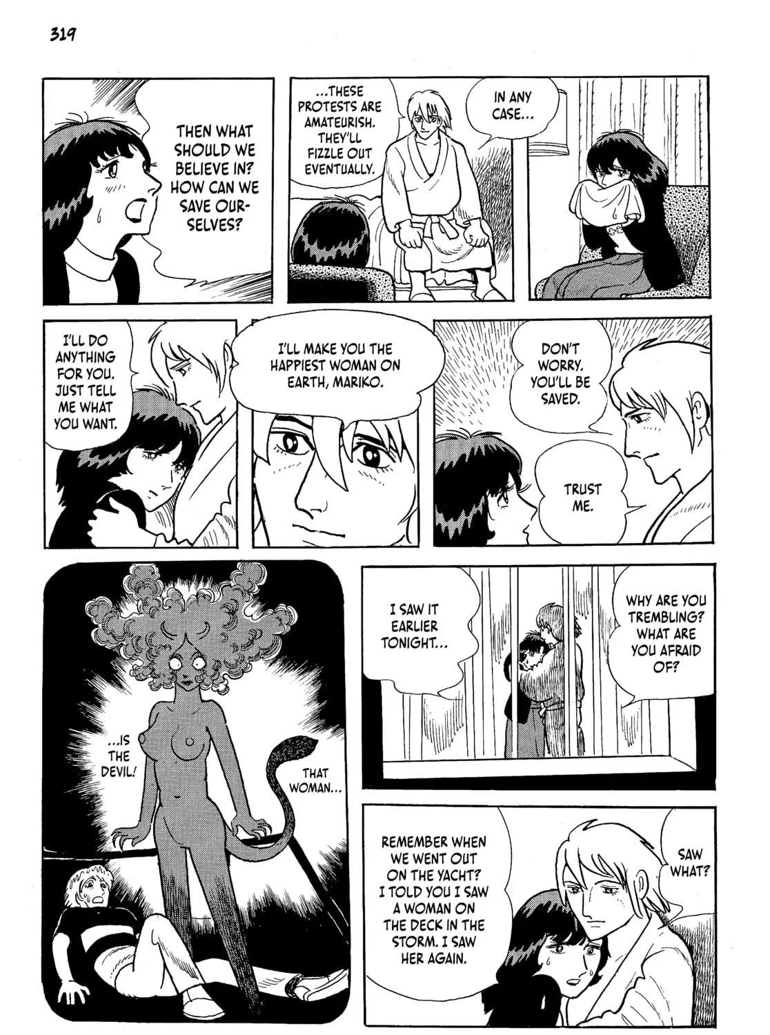 Neo Faust Chapter 1 page 625 - 