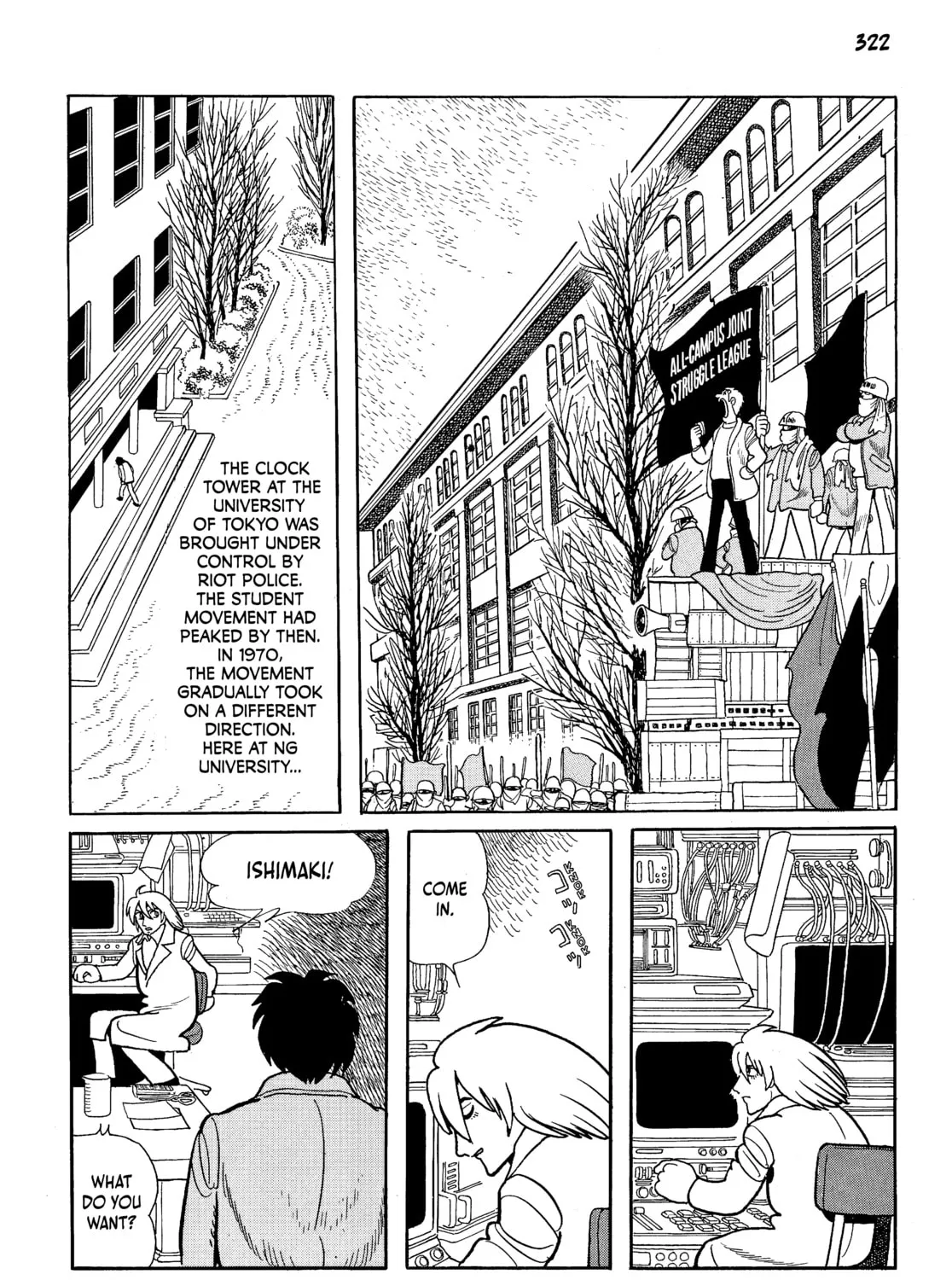 Neo Faust Chapter 1 page 631 - 