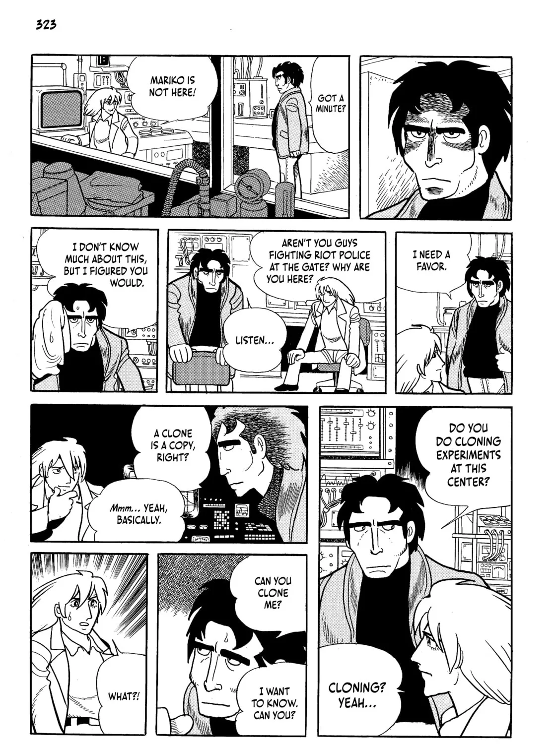 Neo Faust Chapter 1 page 633 - 