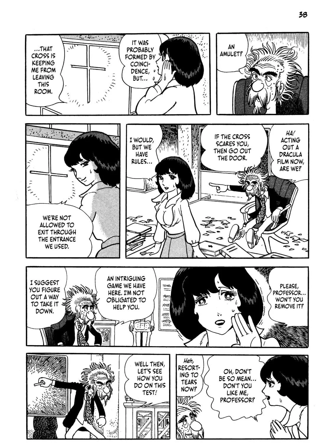 Neo Faust Chapter 1 page 65 - 