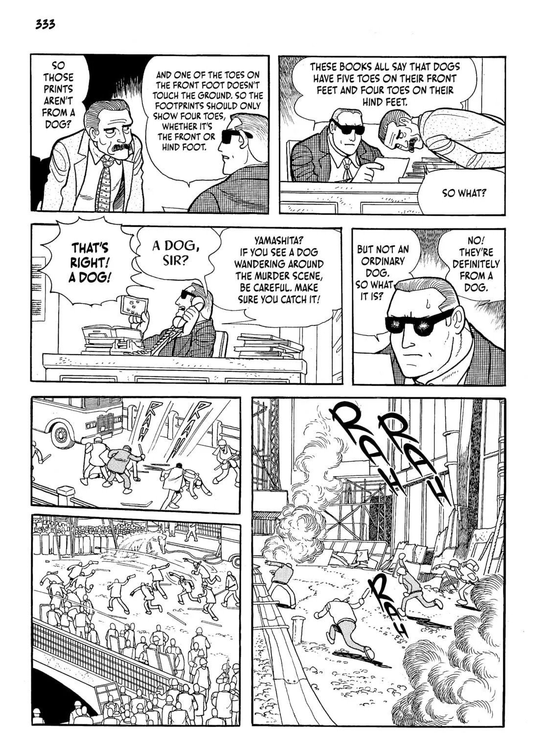 Neo Faust Chapter 1 page 653 - 