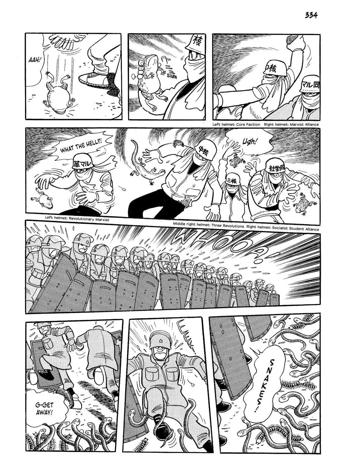 Neo Faust Chapter 1 page 655 - 