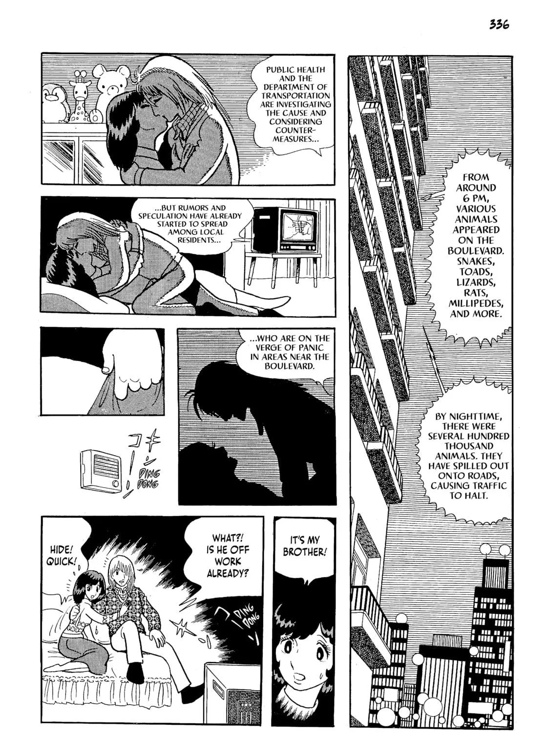Neo Faust Chapter 1 page 659 - 