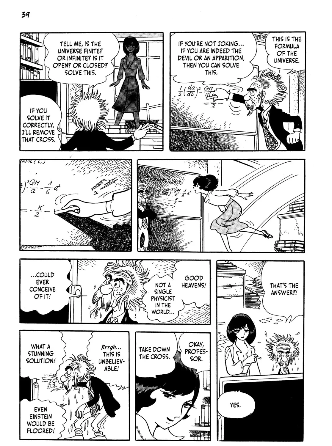 Neo Faust Chapter 1 page 67 - 