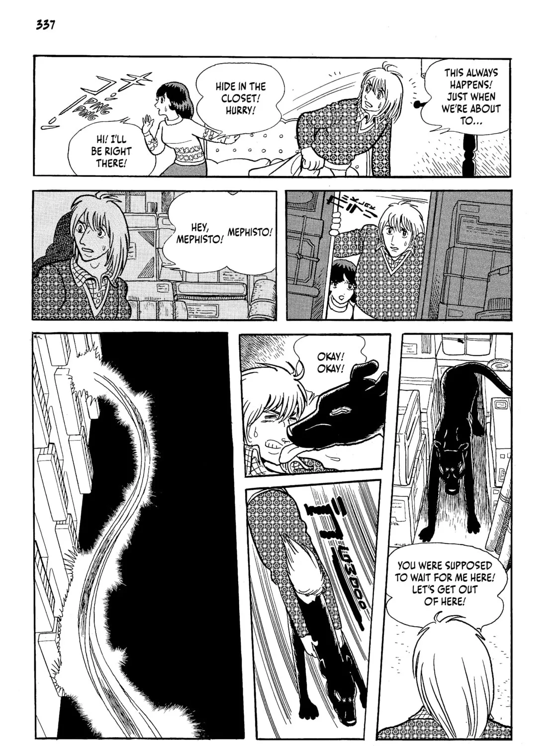 Neo Faust Chapter 1 page 661 - 
