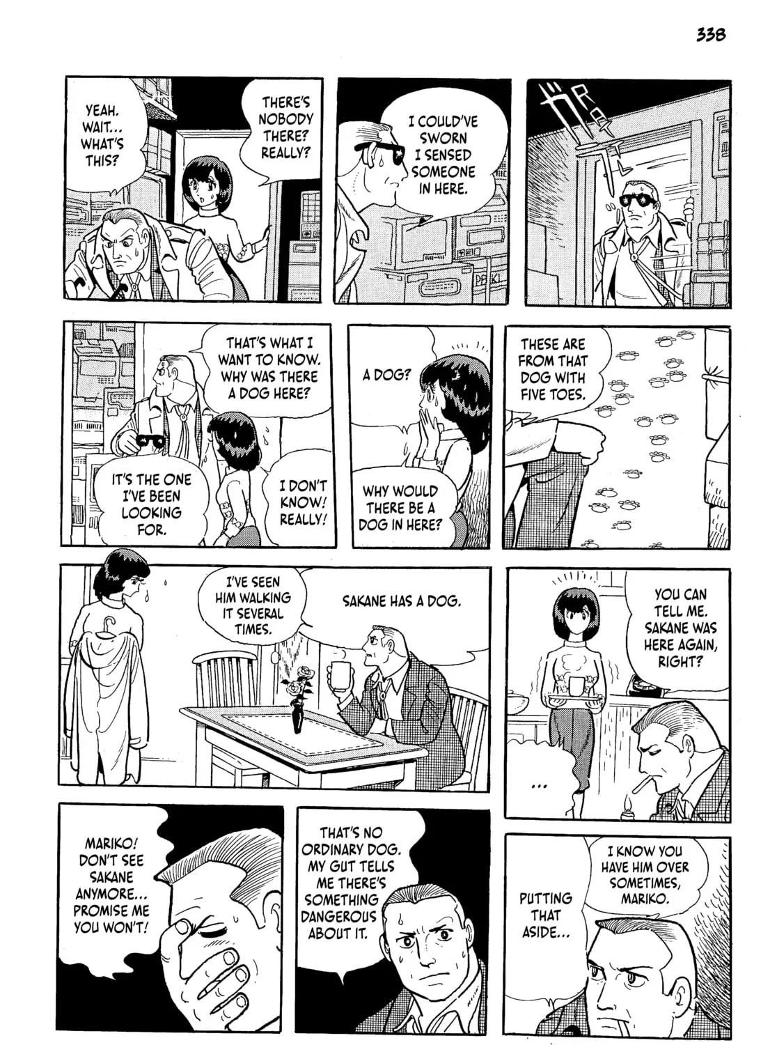 Neo Faust Chapter 1 page 663 - 