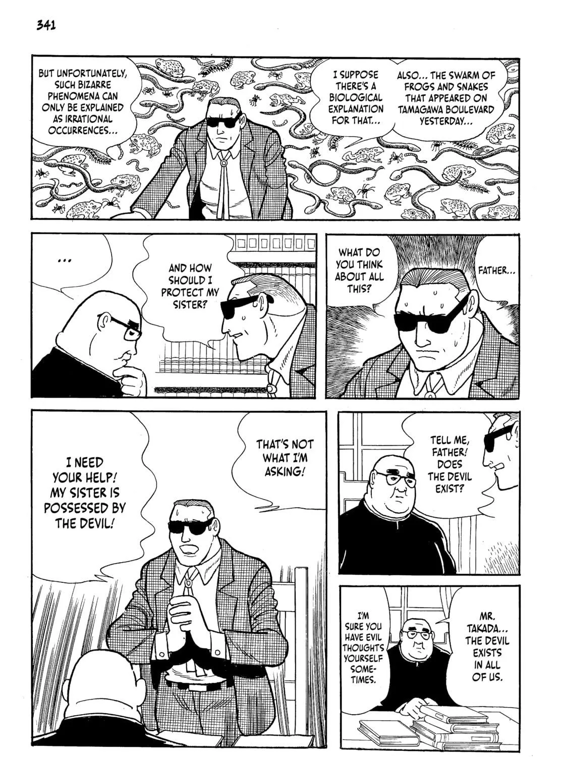 Neo Faust Chapter 1 page 669 - 