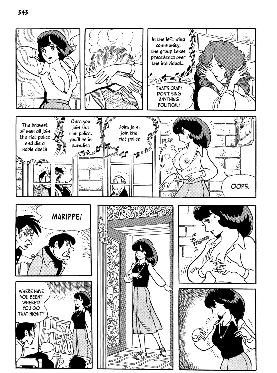Neo Faust Chapter 1 page 673 - 