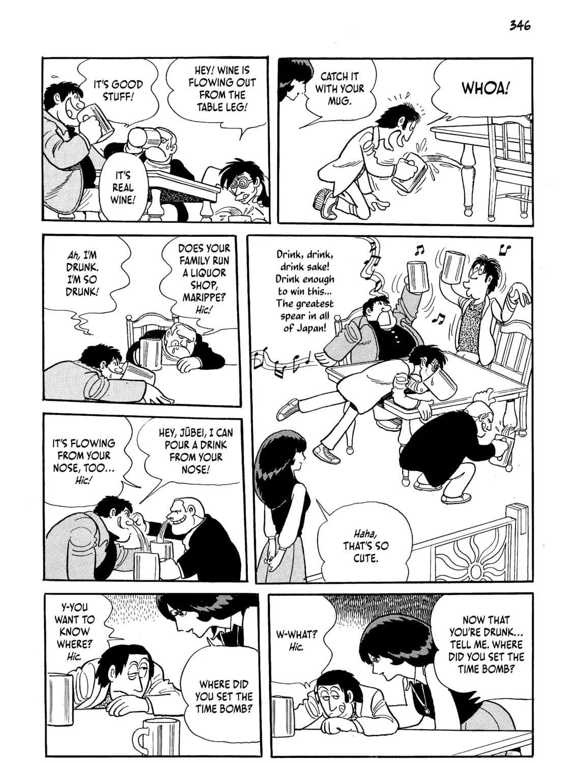 Neo Faust Chapter 1 page 679 - 