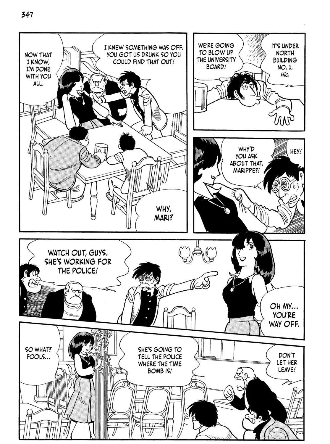 Neo Faust Chapter 1 page 681 - 