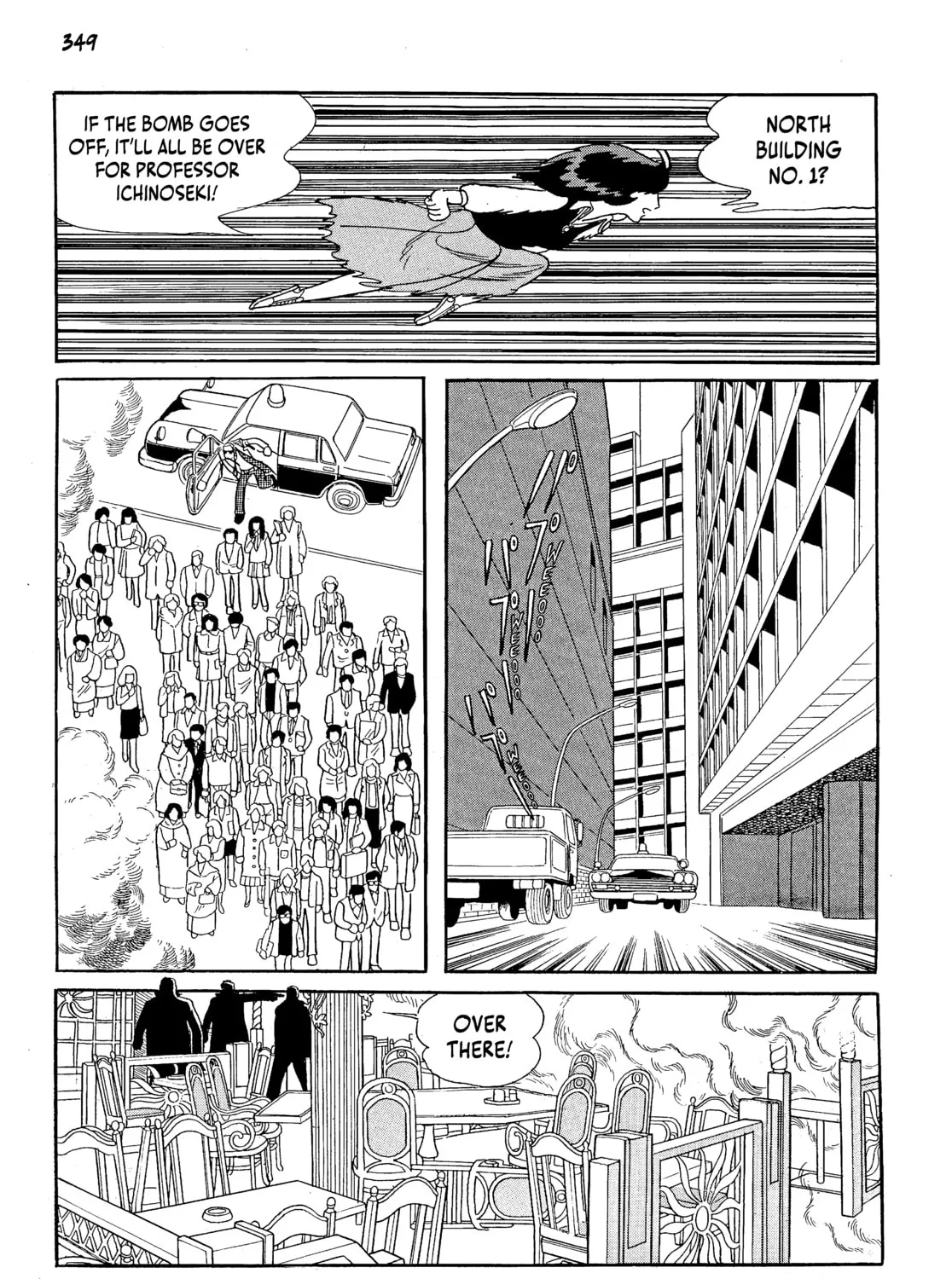 Neo Faust Chapter 1 page 685 - 