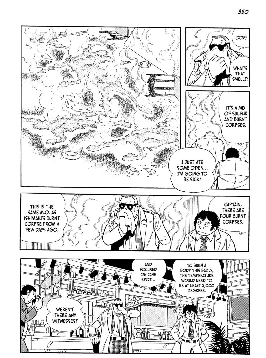 Neo Faust Chapter 1 page 687 - 