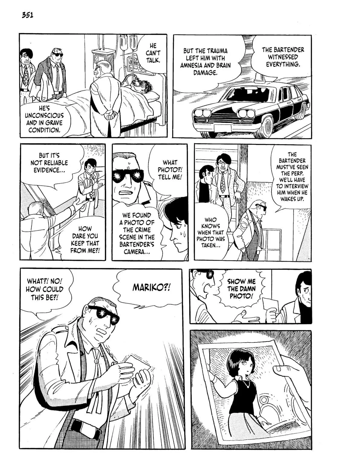 Neo Faust Chapter 1 page 689 - 