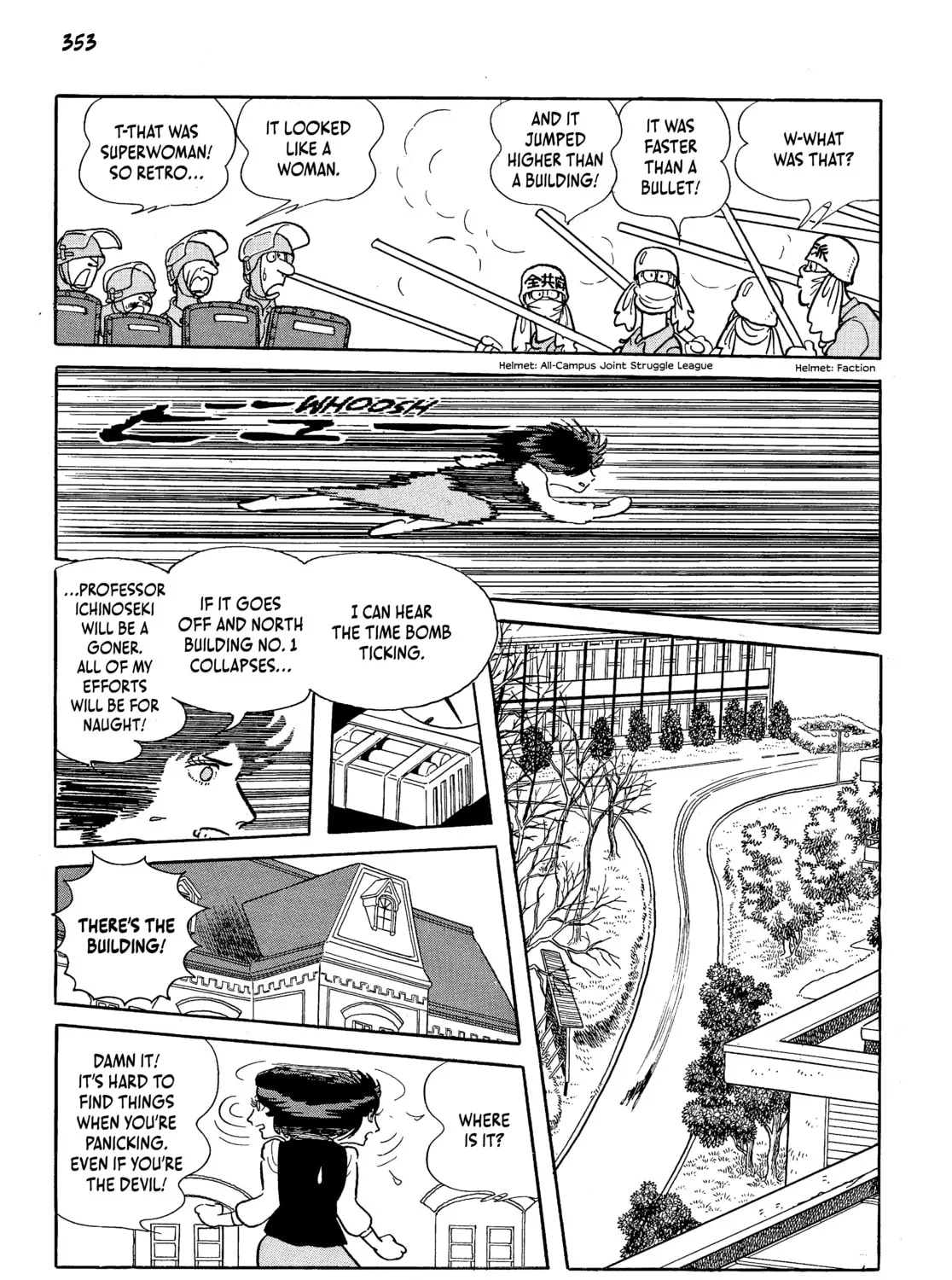 Neo Faust Chapter 1 page 693 - 