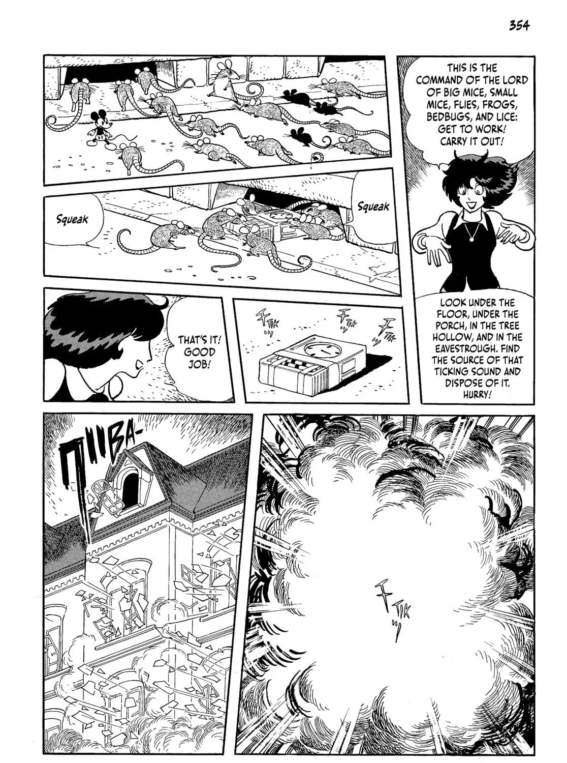 Neo Faust Chapter 1 page 695 - 