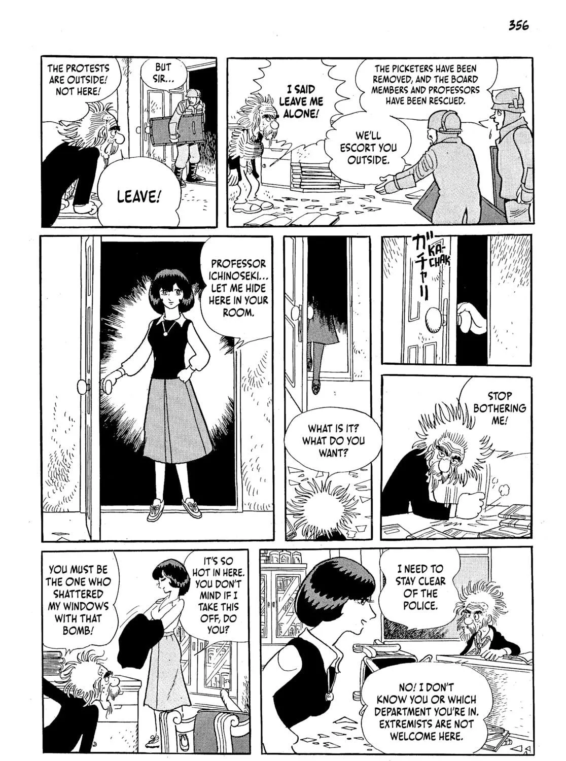 Neo Faust Chapter 1 page 699 - 