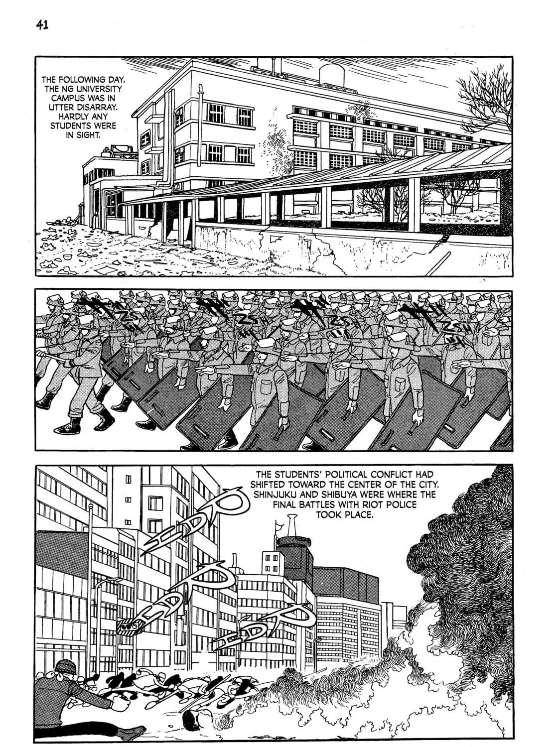 Neo Faust Chapter 1 page 71 - 