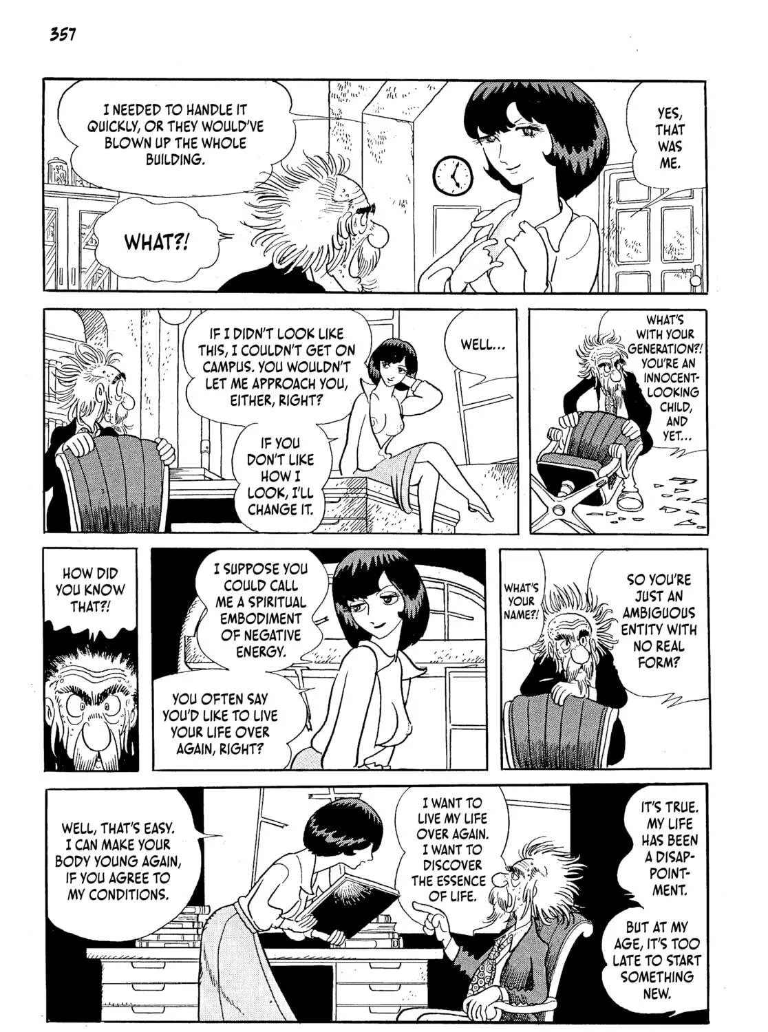 Neo Faust Chapter 1 page 701 - 