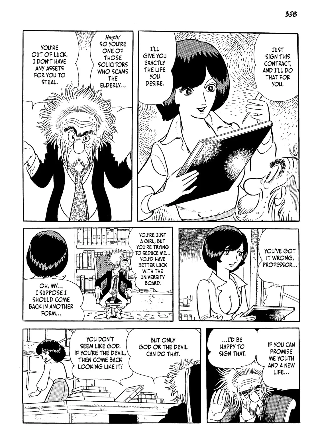 Neo Faust Chapter 1 page 703 - 