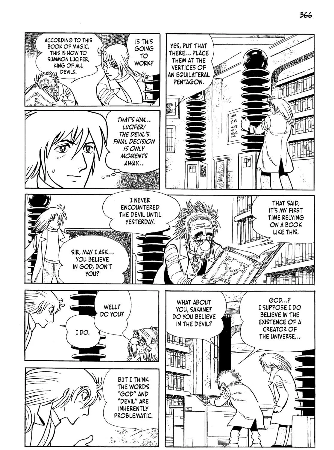 Neo Faust Chapter 1 page 719 - 