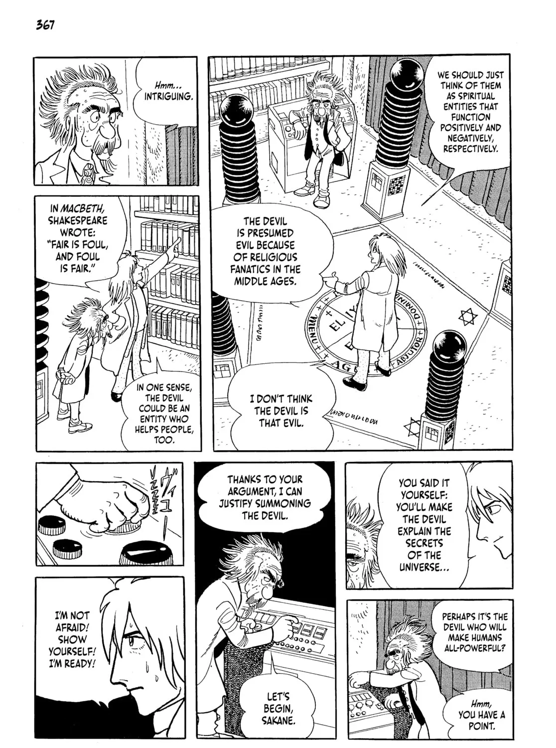 Neo Faust Chapter 1 page 721 - 