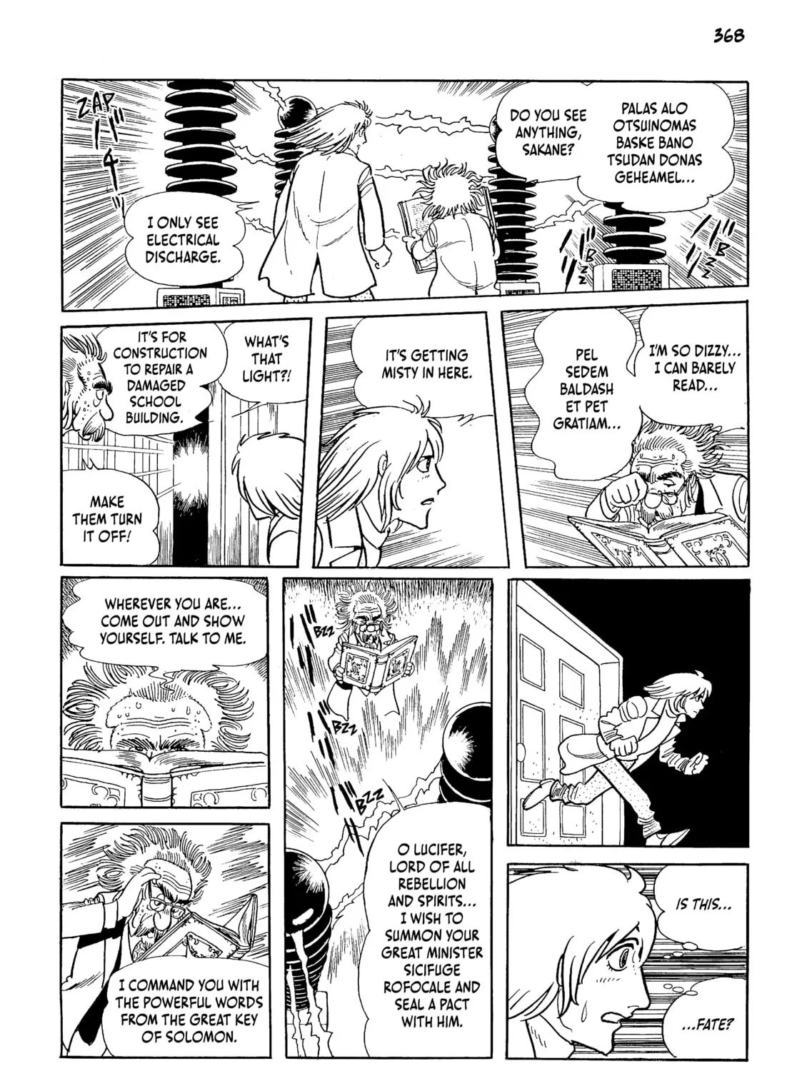 Neo Faust Chapter 1 page 723 - 