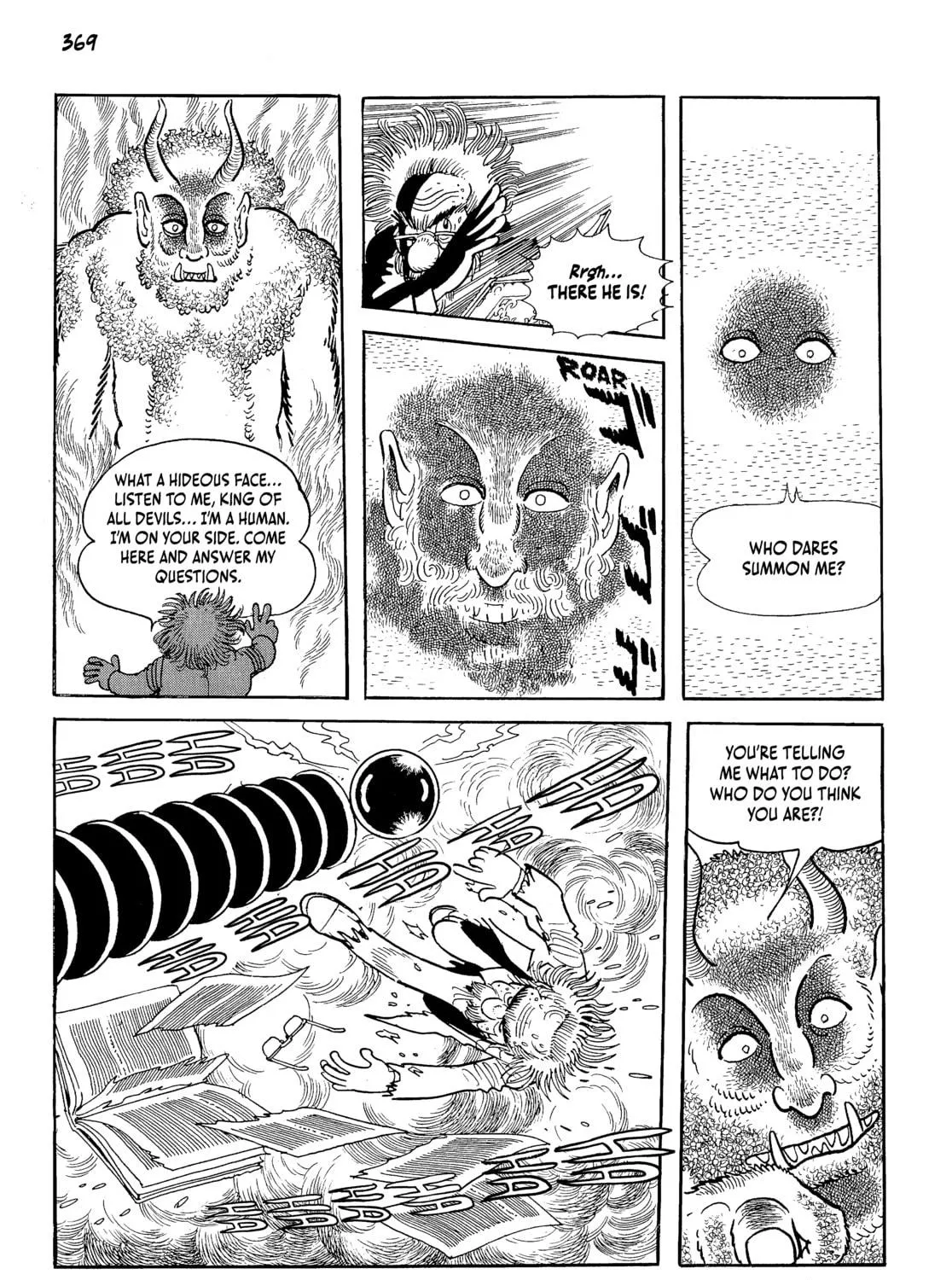 Neo Faust Chapter 1 page 725 - 
