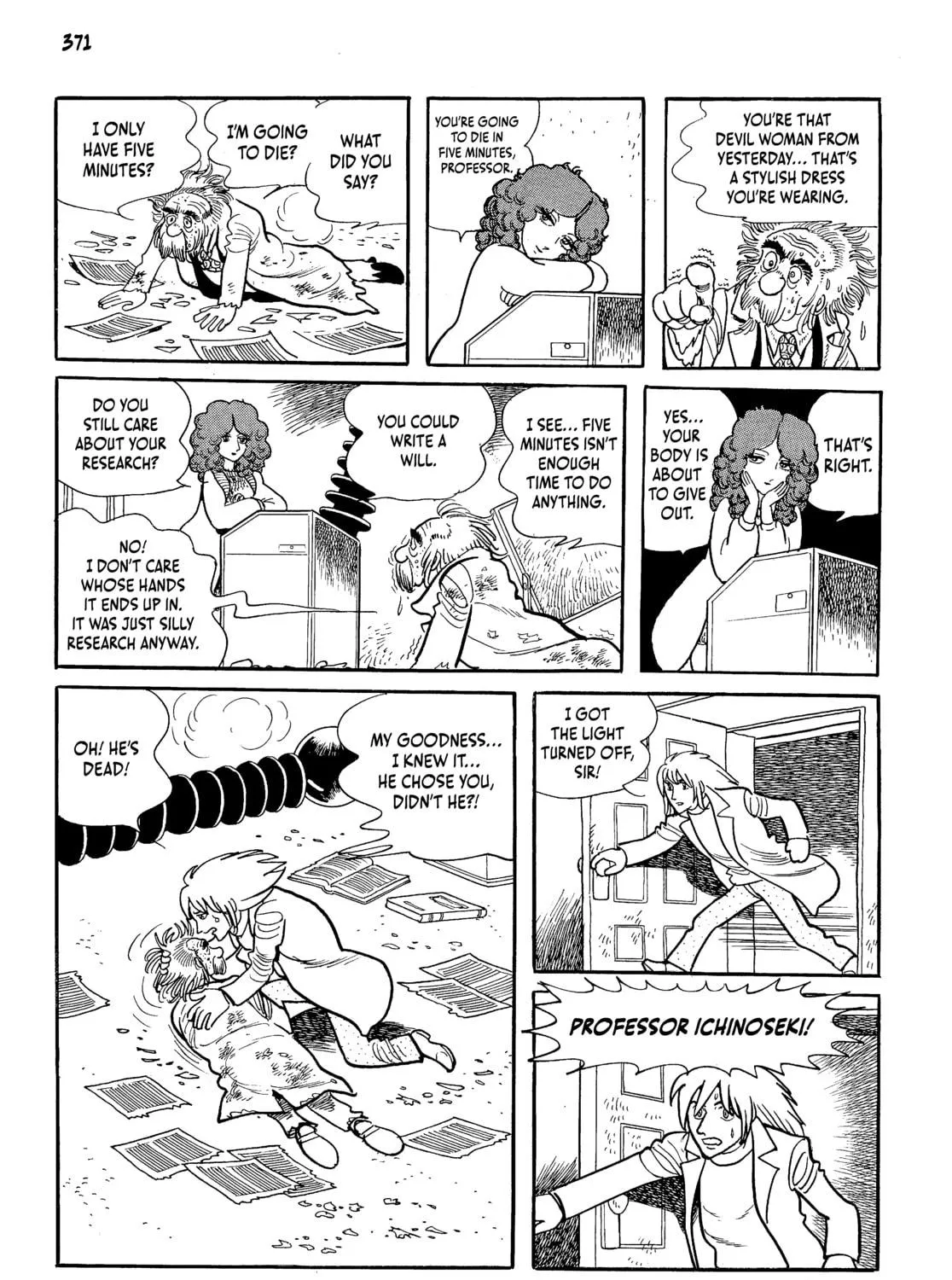 Neo Faust Chapter 1 page 729 - 