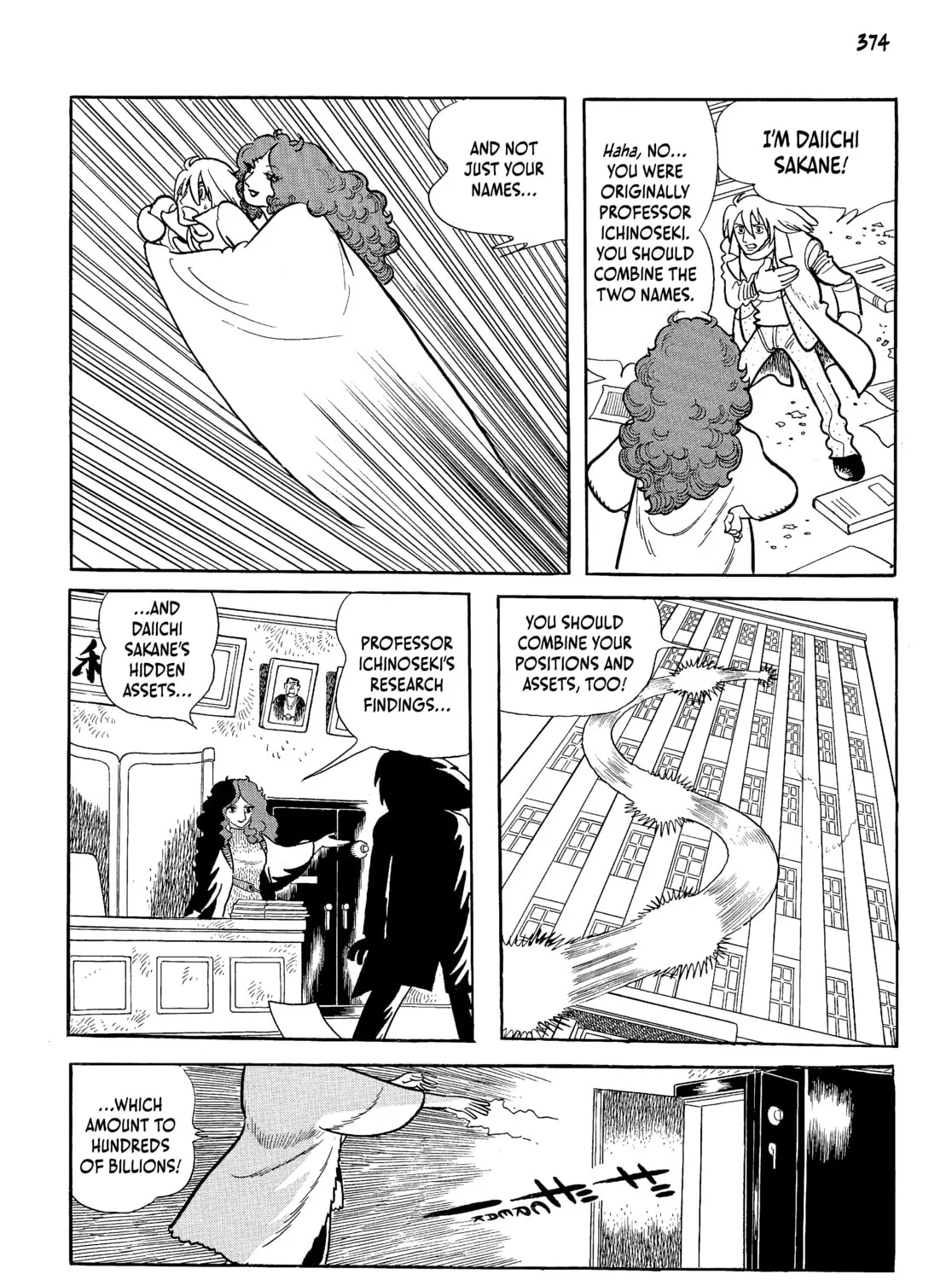 Neo Faust Chapter 1 page 735 - 