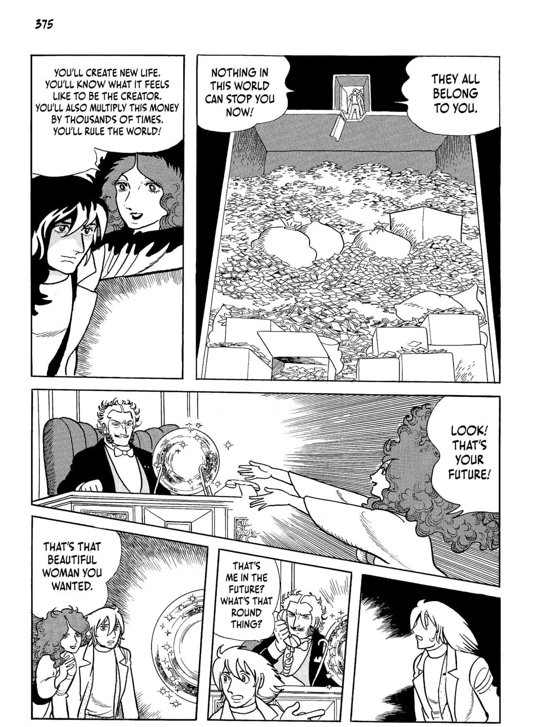 Neo Faust Chapter 1 page 737 - 