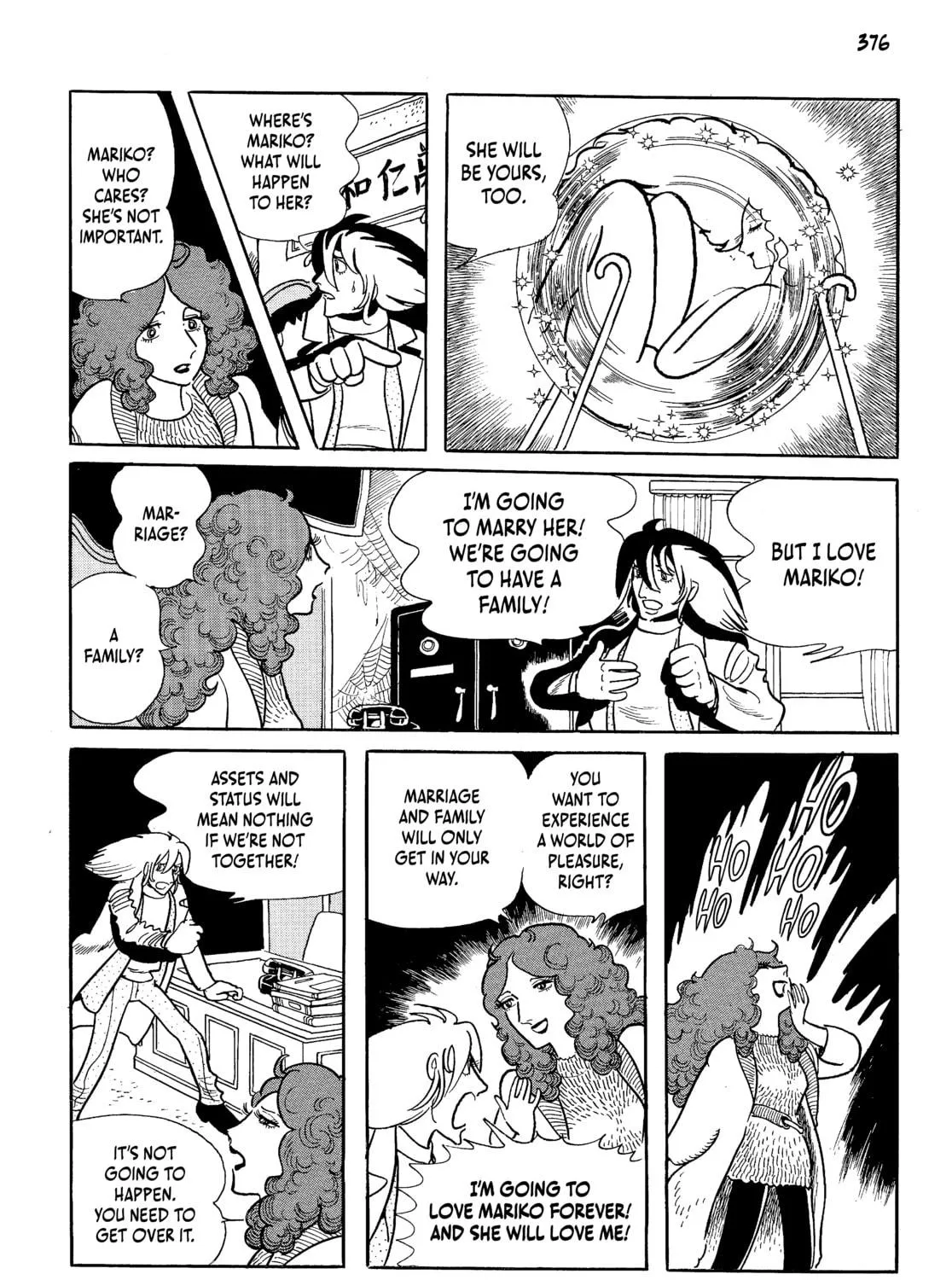Neo Faust Chapter 1 page 739 - 