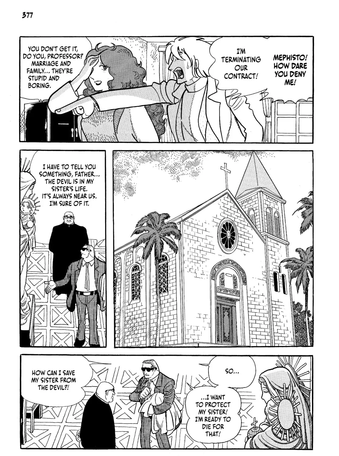 Neo Faust Chapter 1 page 741 - 