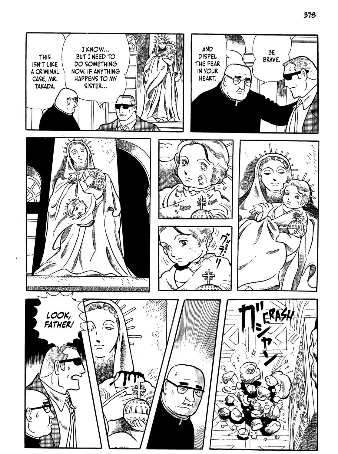 Neo Faust Chapter 1 page 743 - 